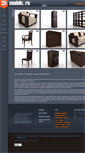 Mobile Screenshot of 3dmodels.ru