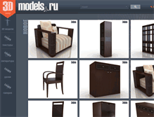 Tablet Screenshot of 3dmodels.ru